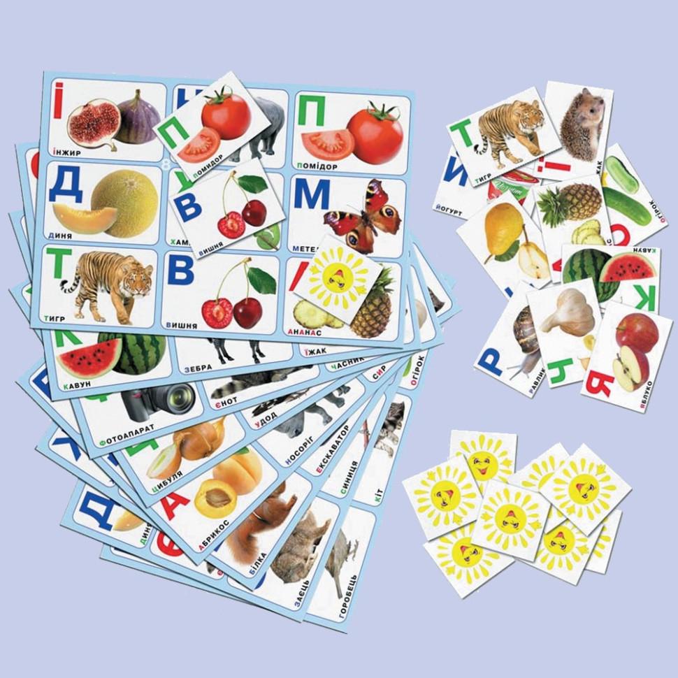 Настільна гра Енергія лото АБЕТКА 83002 вивчаємо український алфавіт (RLT13049) - фото 4 Настільна гра Енергія лото АБЕТКА 83002 вивчаємо український алфавіт (RLT13049) - фото 4