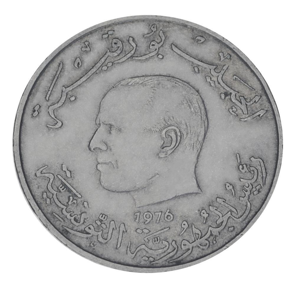 Коллекционная монета Тунис 1 динар 1976 F-VF (М20876)