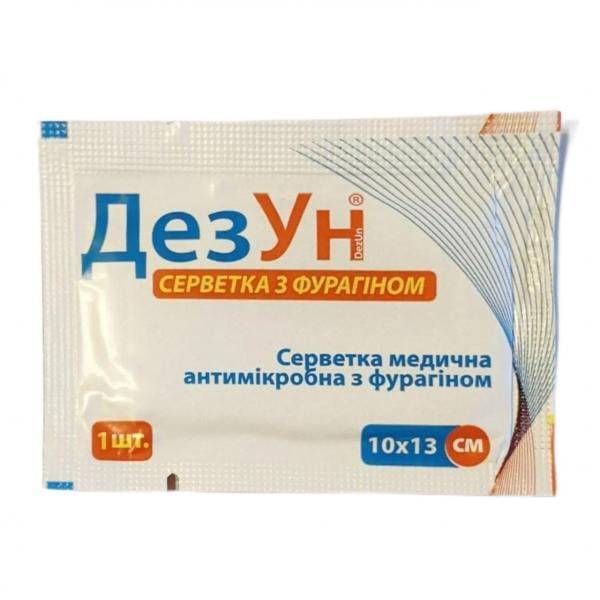 Серветка з фурагіном Дезун (НФ-00001626)