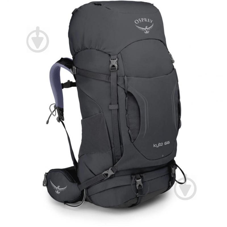 Рюкзак Osprey Kyte 66 Siren Grey (1054-009.1876)