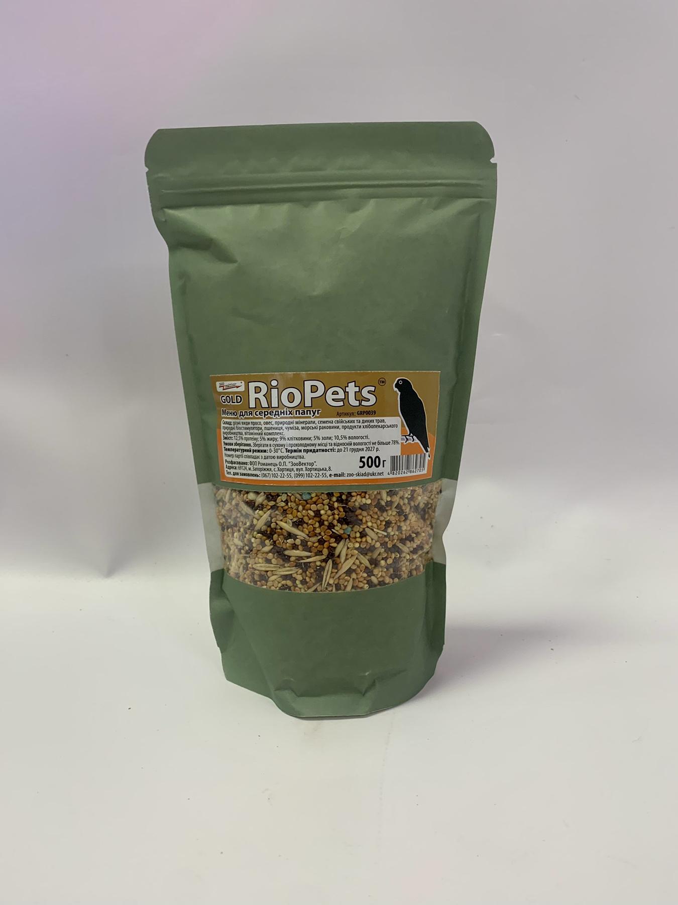 Корм для птахів RioPets Просо Асорті 500 г - фото 4 Корм для птахів RioPets Просо Асорті 500 г - фото 4