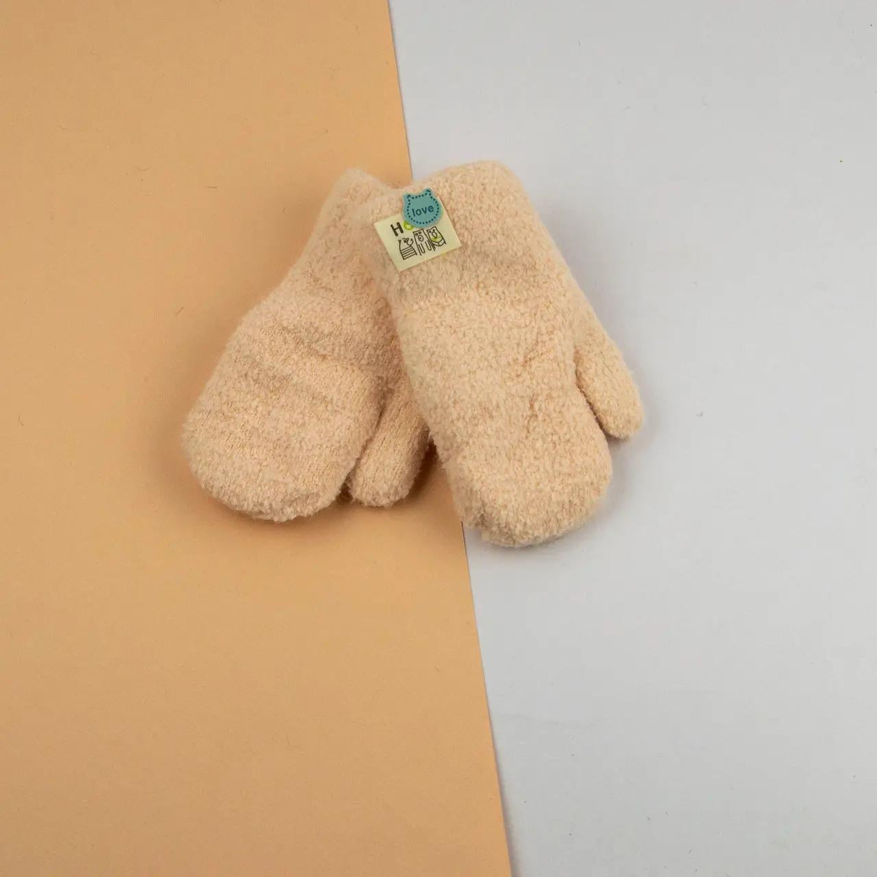 Детские перчатки двойные зимние на веревочке 5-8 лет размер 4 Розовый (24-8-016)