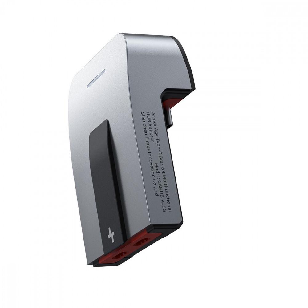 Хаб BASEUS Multifunctional Armor Age Type-C Bracket Gray - фото 2 Хаб BASEUS Multifunctional Armor Age Type-C Bracket Gray - фото 2