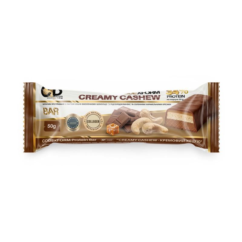 Протеиновый батончик 17 г білка без добавленного сахара CODEXFORM 34% Protein Bar 50 г Вершковий кеш'ю