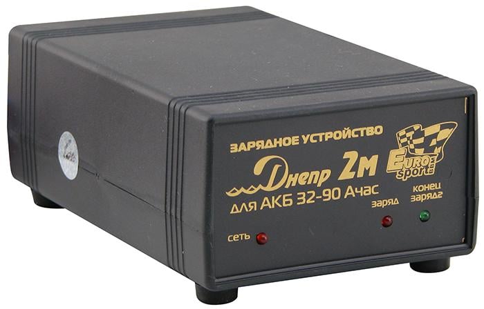 ᐉ Зарядное устройство Днепр-2М • Купить в Киеве, Украине • Лучшая цена ...