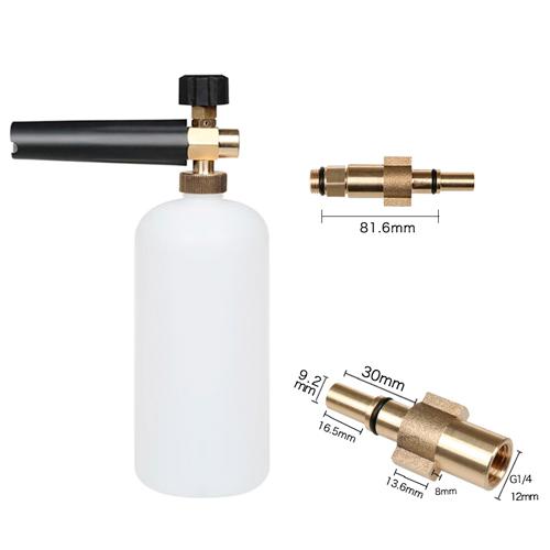 Насадка пенная S4 пенообразователь 1 л для моек Bosch Aquatak Interskol B&D Makita White (510013) - фото 2