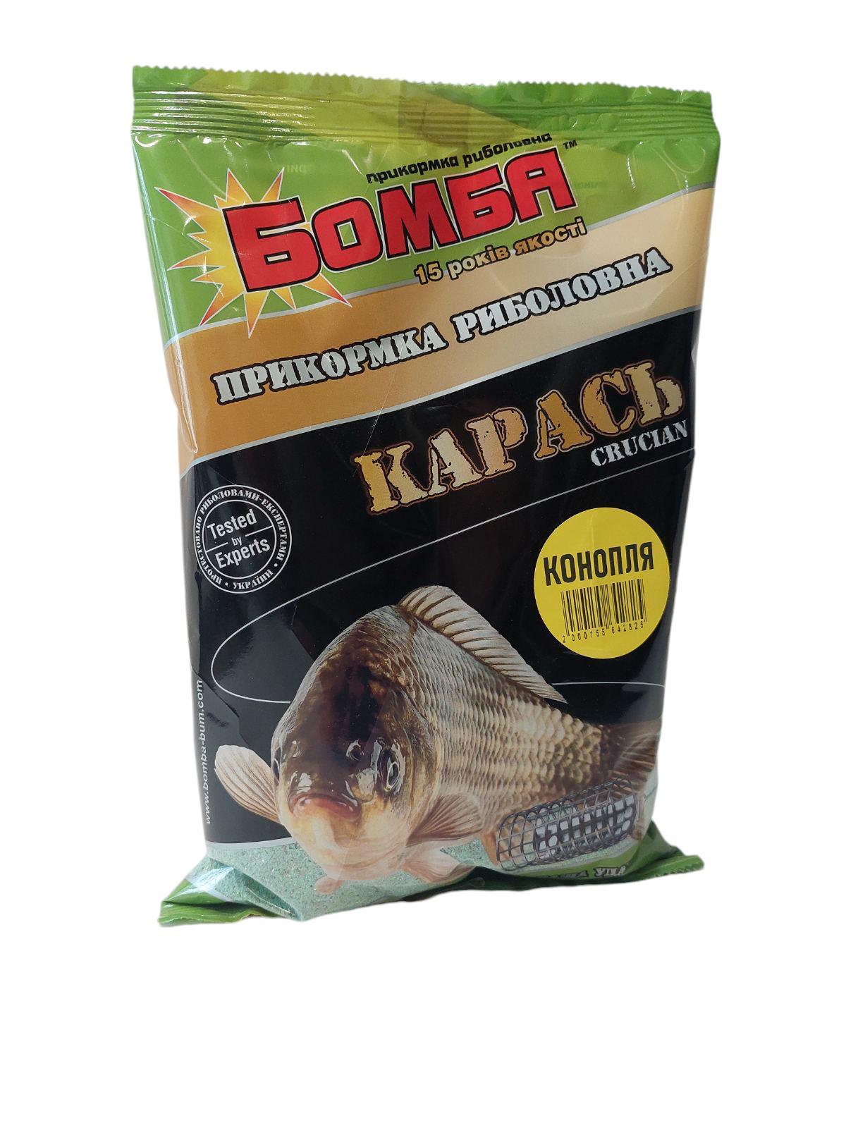 Прикормка для рыбалки Бомба Карась Конопля 900 г (2000155646526) - фото 2 Прикормка для рыбалки Бомба Карась Конопля 900 г (2000155646526) - фото 2