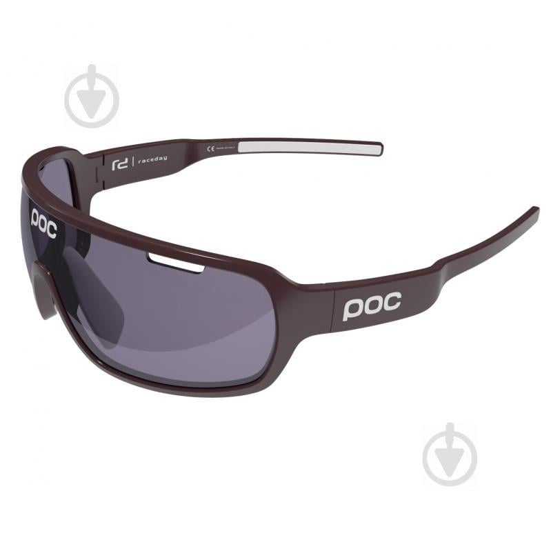 Велоочки Poc DO Blade 2 Бордовый