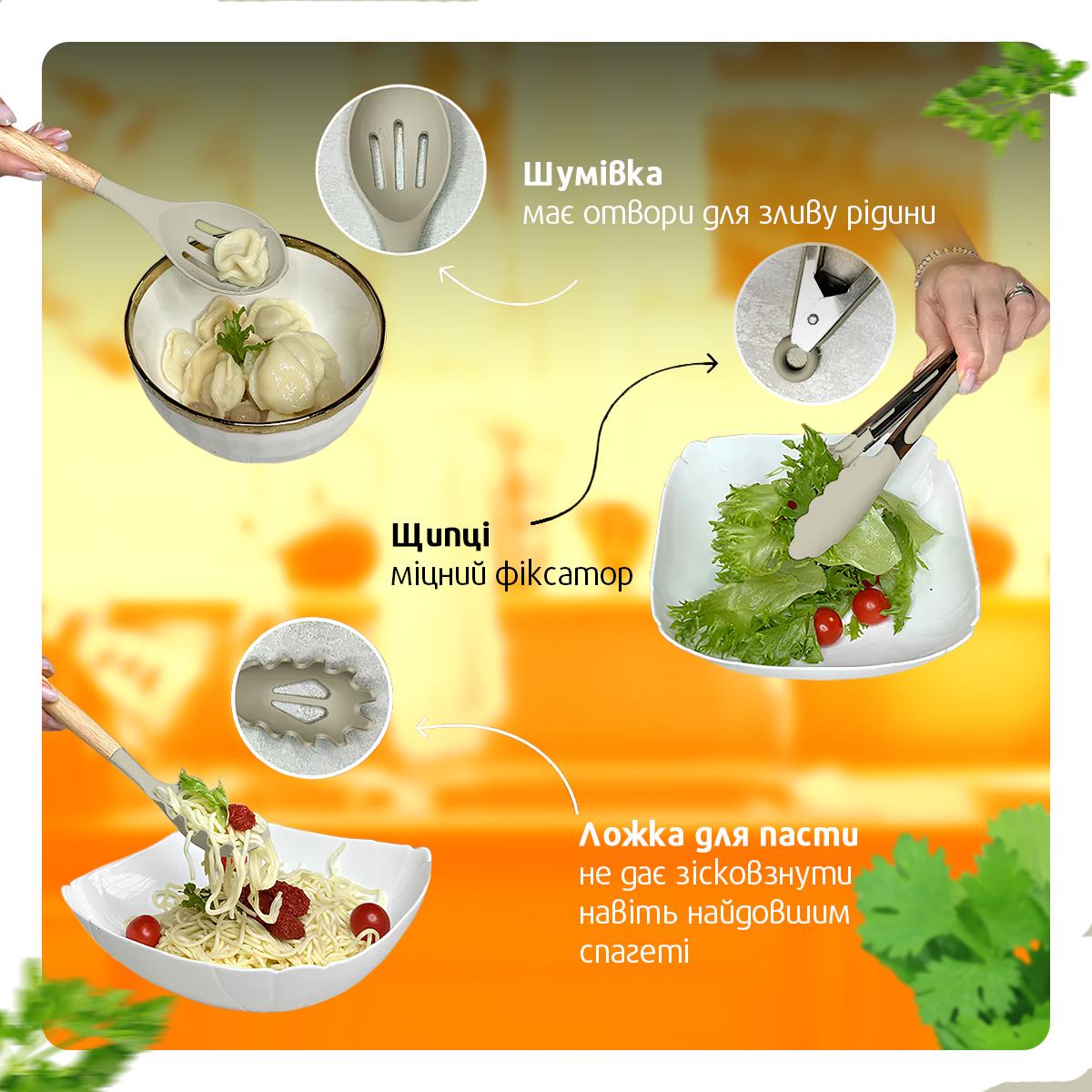 Набір кухонного приладдя Kayfovo KS-12S-1 з 12 силіконових предметів ополоник/кухонні щипці/лопатки Grey (29295) - фото 5 Набір кухонного приладдя Kayfovo KS-12S-1 з 12 силіконових предметів ополоник/кухонні щипці/лопатки Grey (29295) - фото 5