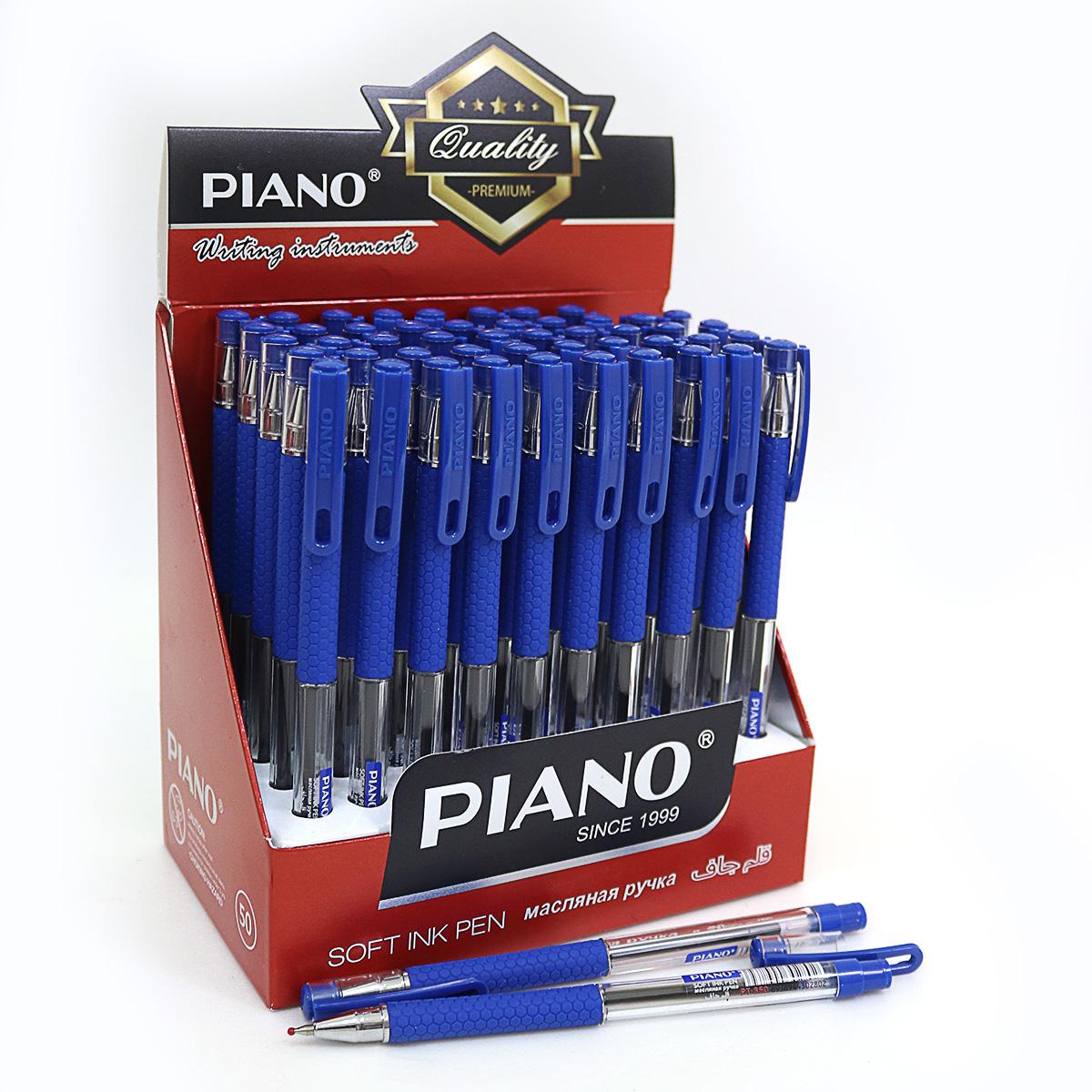 Ручка масляна грип Piano 50 шт. в уп. 350pt-bl Синій (MTT-94385)