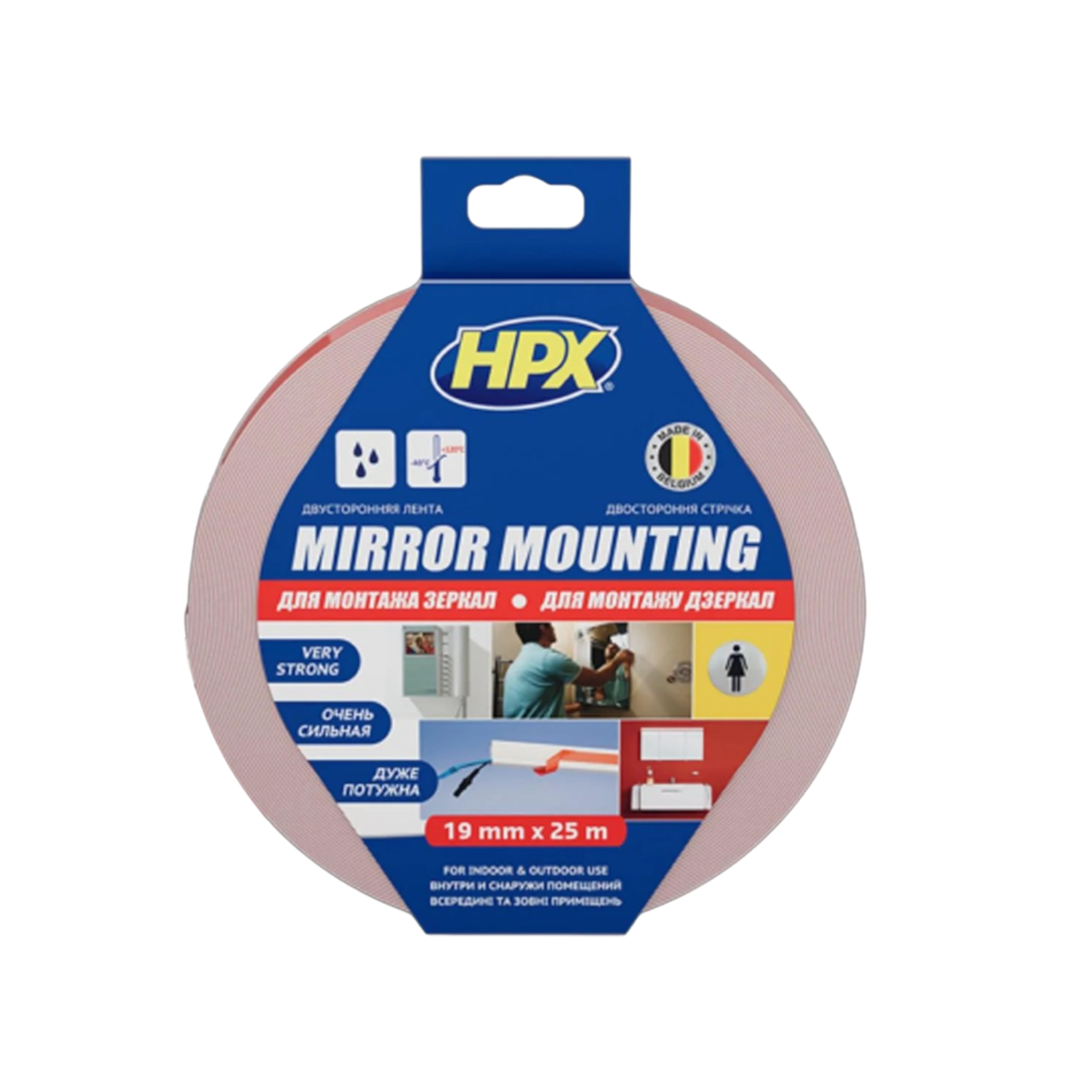 Стрічка для дзеркал HPX DS1925S 19x1,1 мм 25 м спінена поліетилен/акрил Білий (INRUC0040219025000) - фото 1 Стрічка для дзеркал HPX DS1925S 19x1,1 мм 25 м спінена поліетилен/акрил Білий (INRUC0040219025000) - фото 1