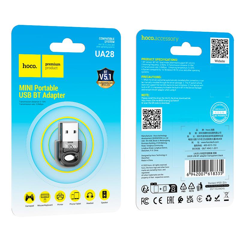 Адаптер HOCO USB до BT5.1 Black (595903) - фото 9
