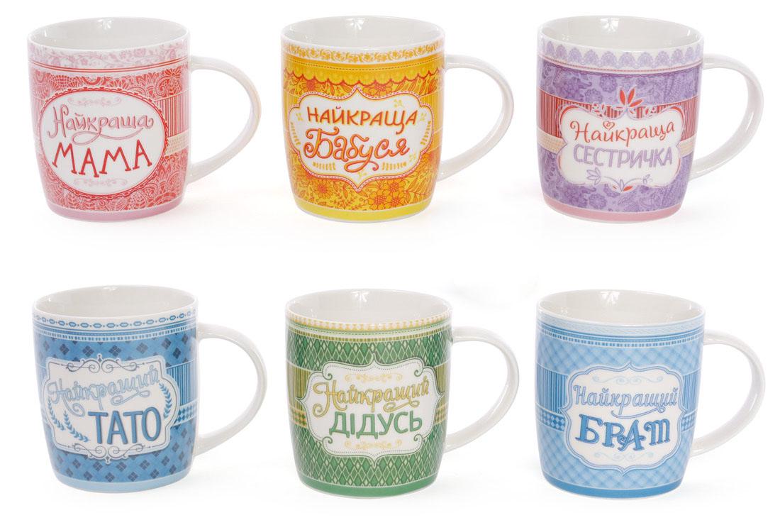 Кружка фарфоровая BonaDi Найкраща родина 380 мл 6 шт. (577-529)