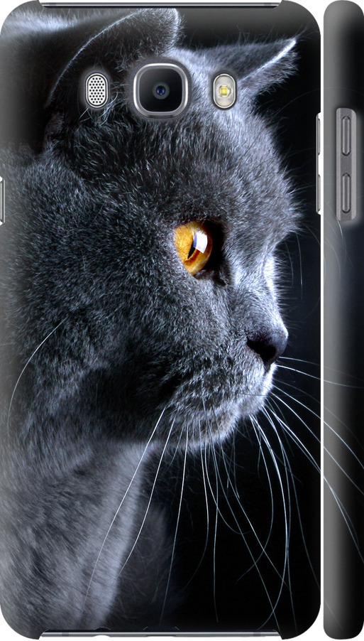 Чехол на Samsung Galaxy J7 (2016) J710F Красивый кот (3038m-263-42517) Чехол на Samsung Galaxy J7 (2016) J710F Красивый кот (3038m-263-42517)