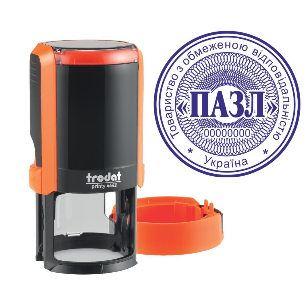 Печать ТОВ на автоматическом оснащении Trodat Printy 4642 с колпачком Оранжевый неон (ООО19/4642/ON)