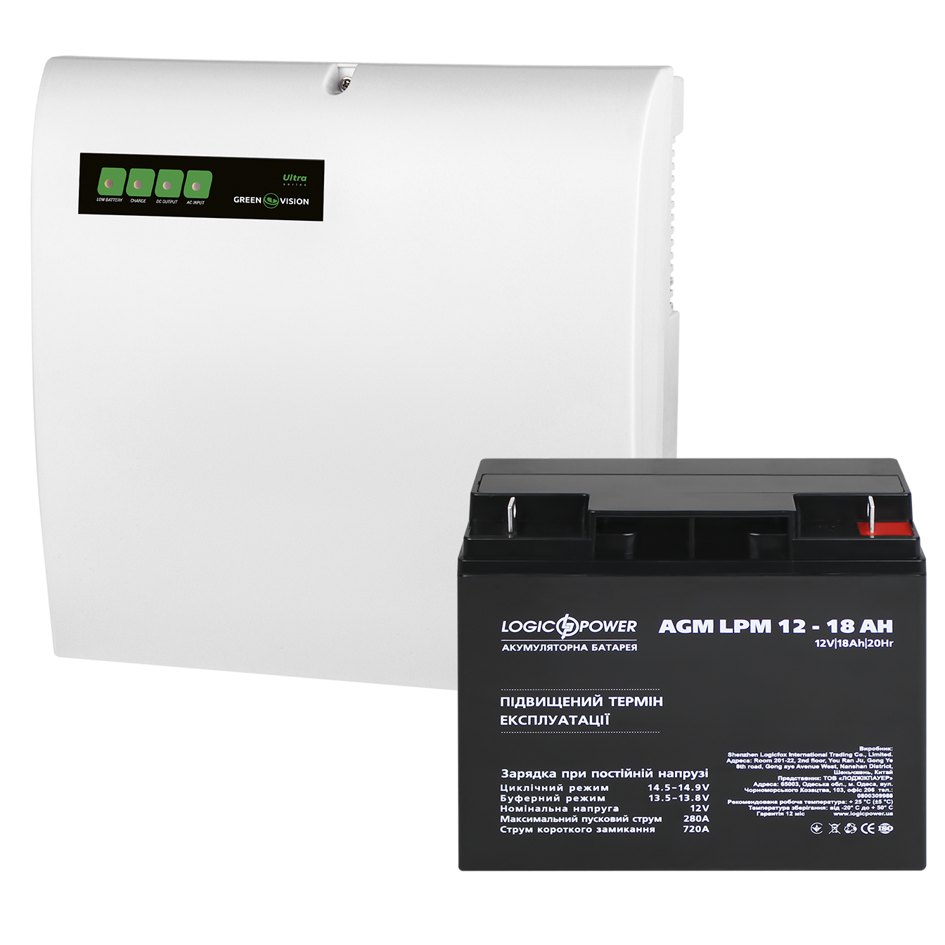 Блок безперебійного живлення з АКБ GV-006-UPS-A-1202-10 A-18Ah (19717)