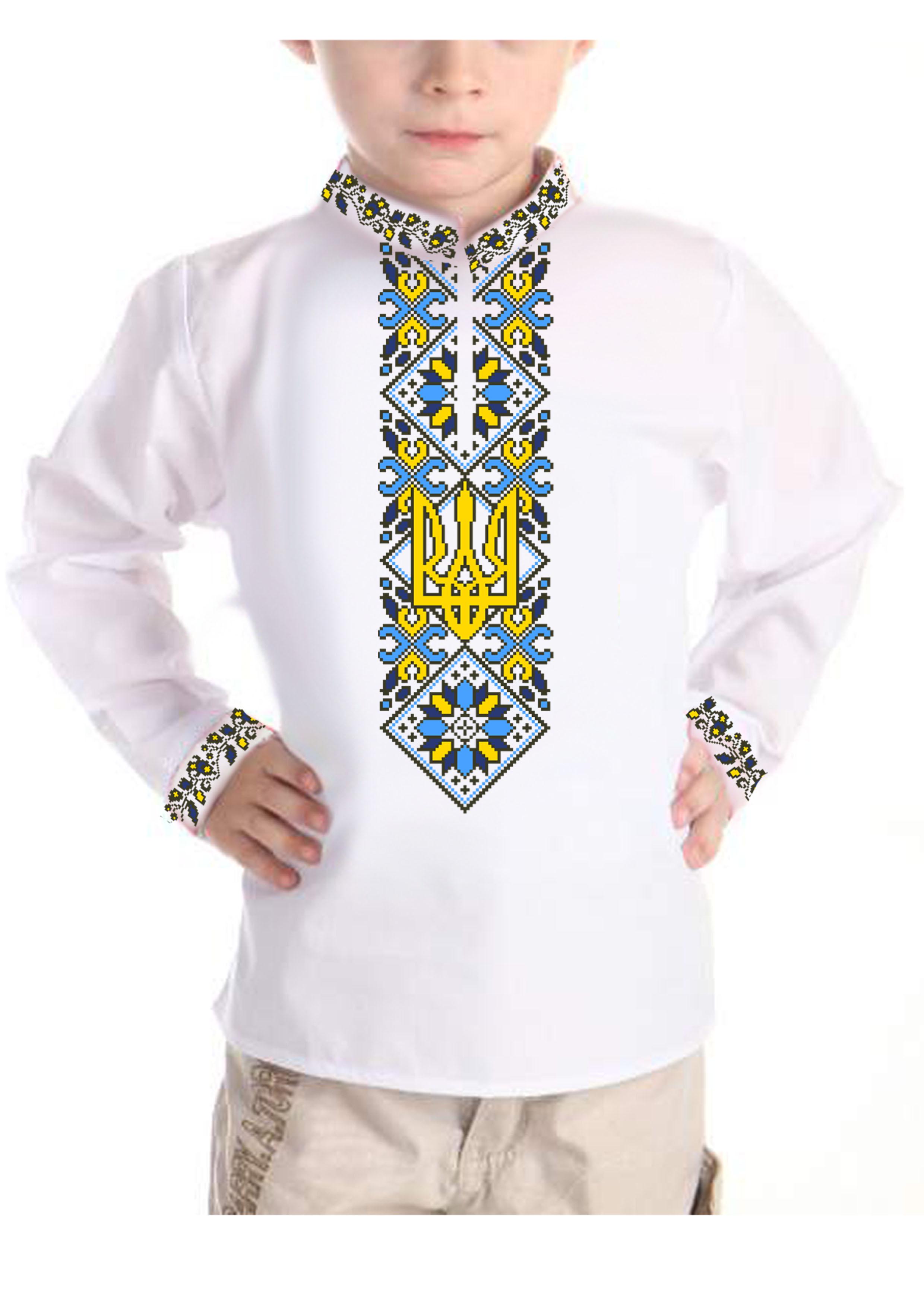 Заготовка для вышивки нитками/бисером домотканое полотно (СХД-74)