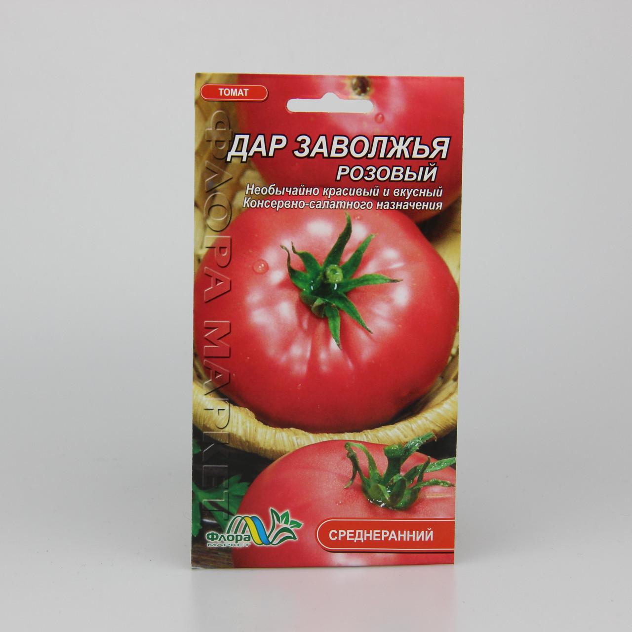 Семена томата Дар Заволжья розовая 0,3 г (25872)