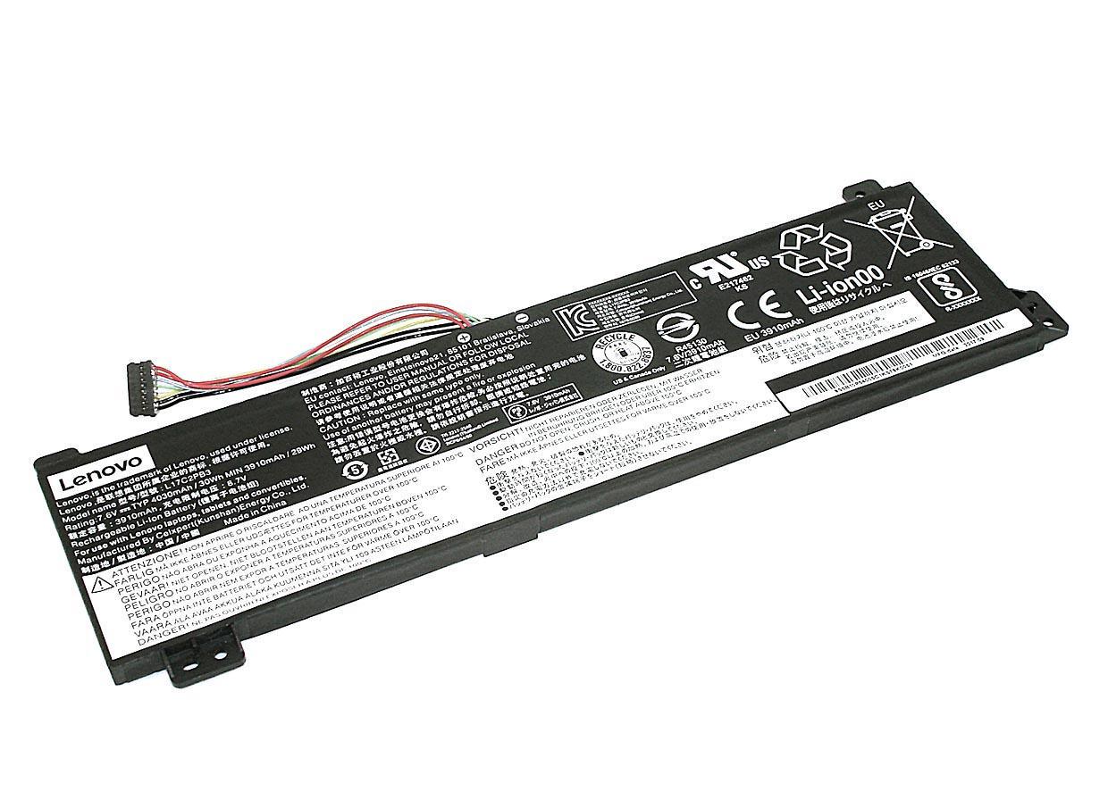 Аккумулятор для ноутбука Lenovo IdeaPad L17M2PB3 V530-14IKB 7,6 V 3910 mAh (064268)