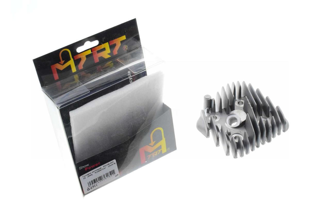 Головка циліндра KOMATCU mod.A Honda DIO 75 Ø 48 мм (2177154342)