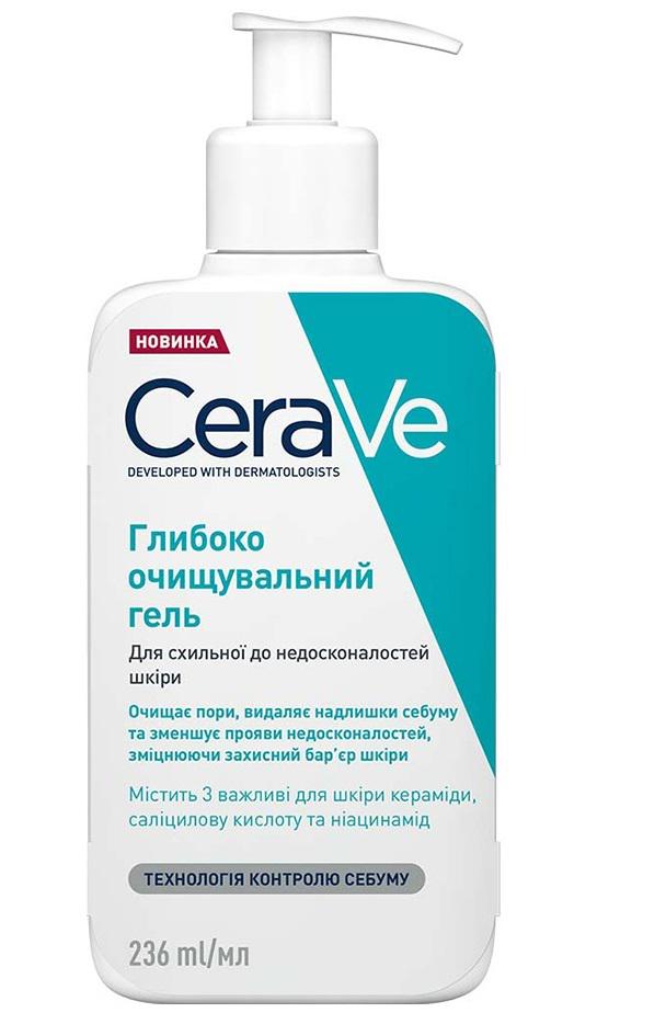 Очищуючий гель для обличчя та тіла CeraVe схильної до недосконалостей шкіри (266)