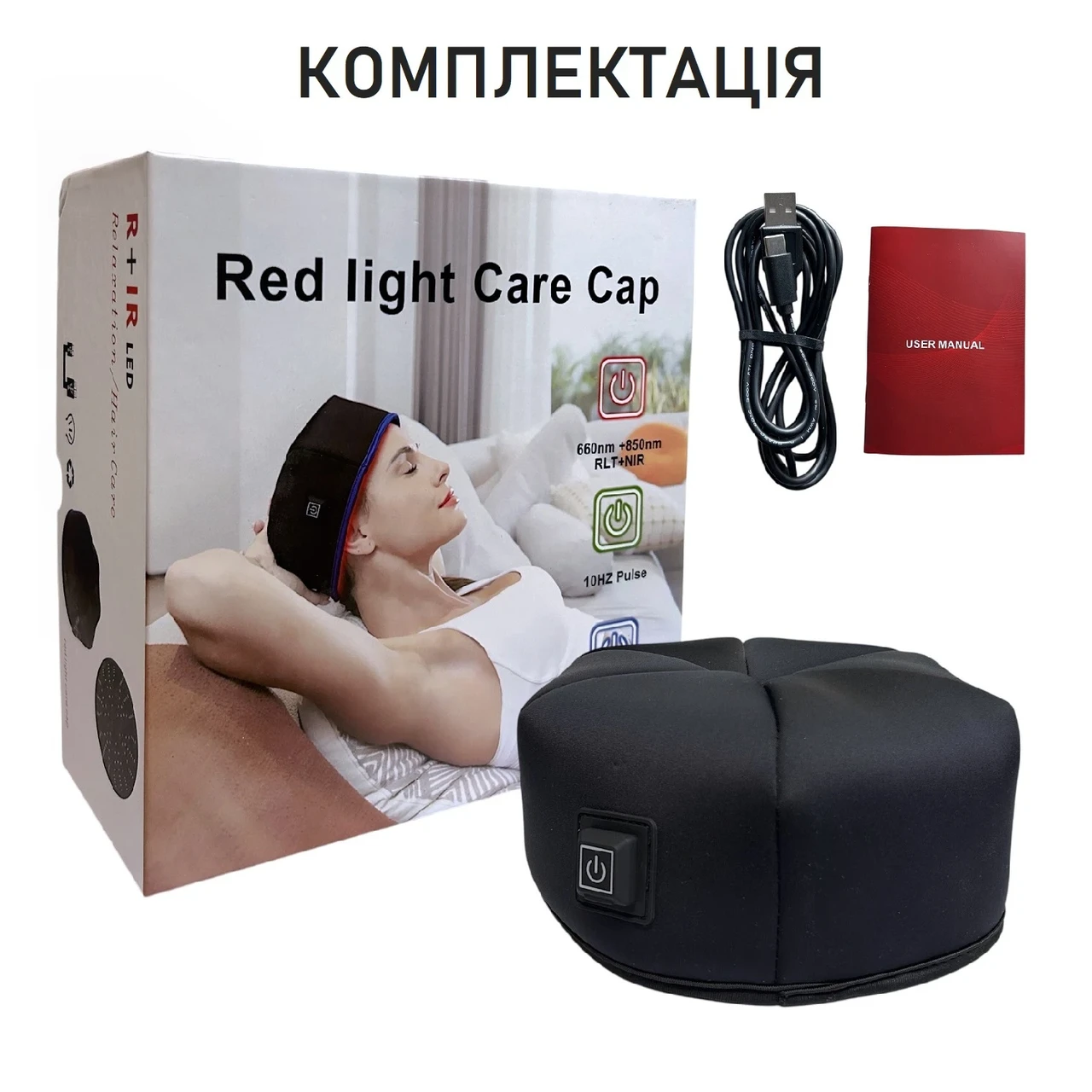 Шапка інфрачервона для росту волосся RedoPro світлова LED терапія 240 діодів 660nm і 850nm USB (135138) - фото 6