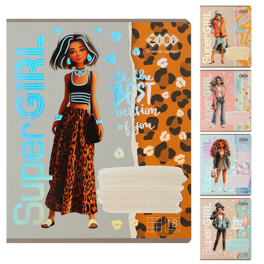 Зошити учнівські ZiBi KIDS LINE SUPER GIRL в клітинку 18 арк. 20 шт. (MTT-199054)