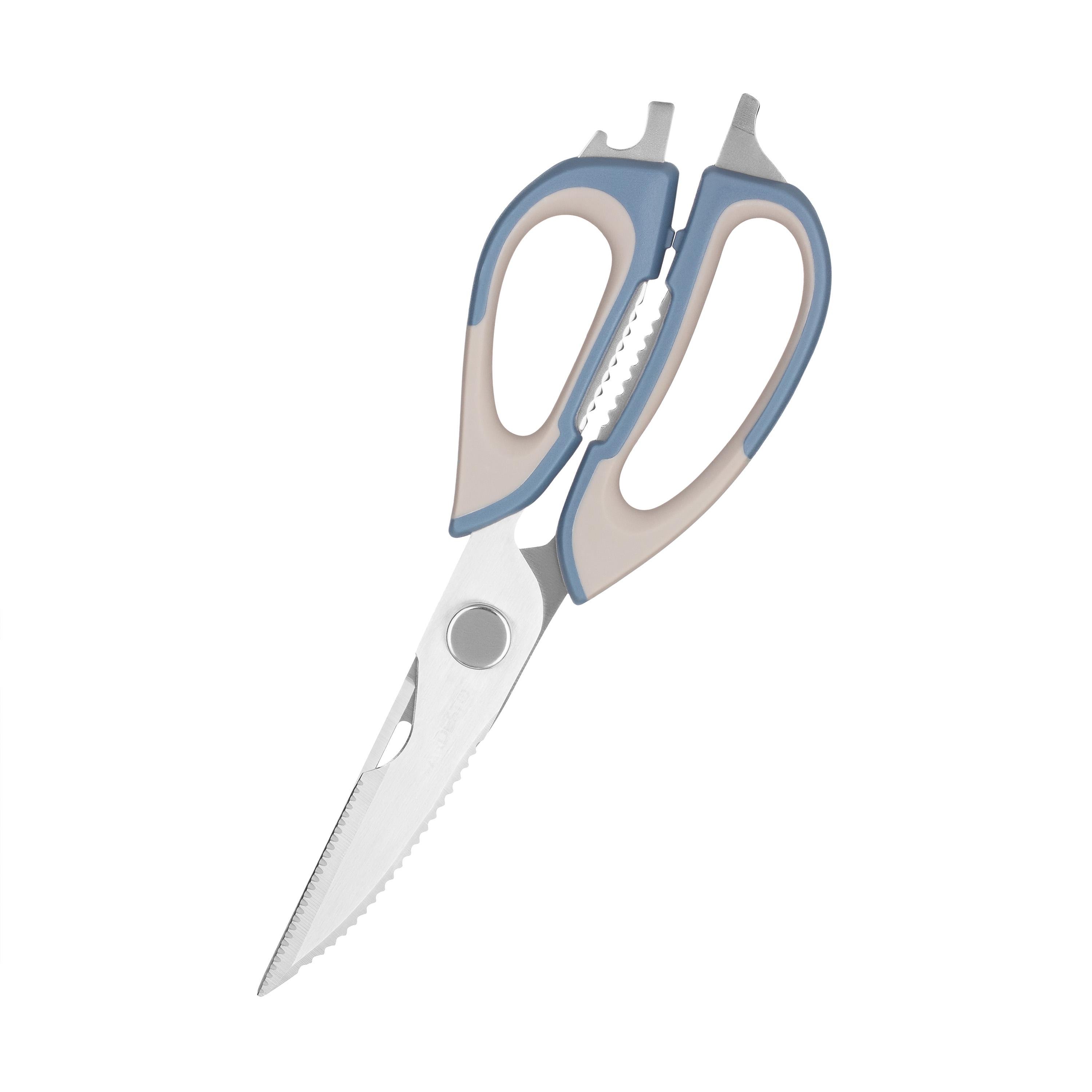 Кухонные ножницы Ardesto Gemini 22,6 см Серый с голубым (AR2121B)