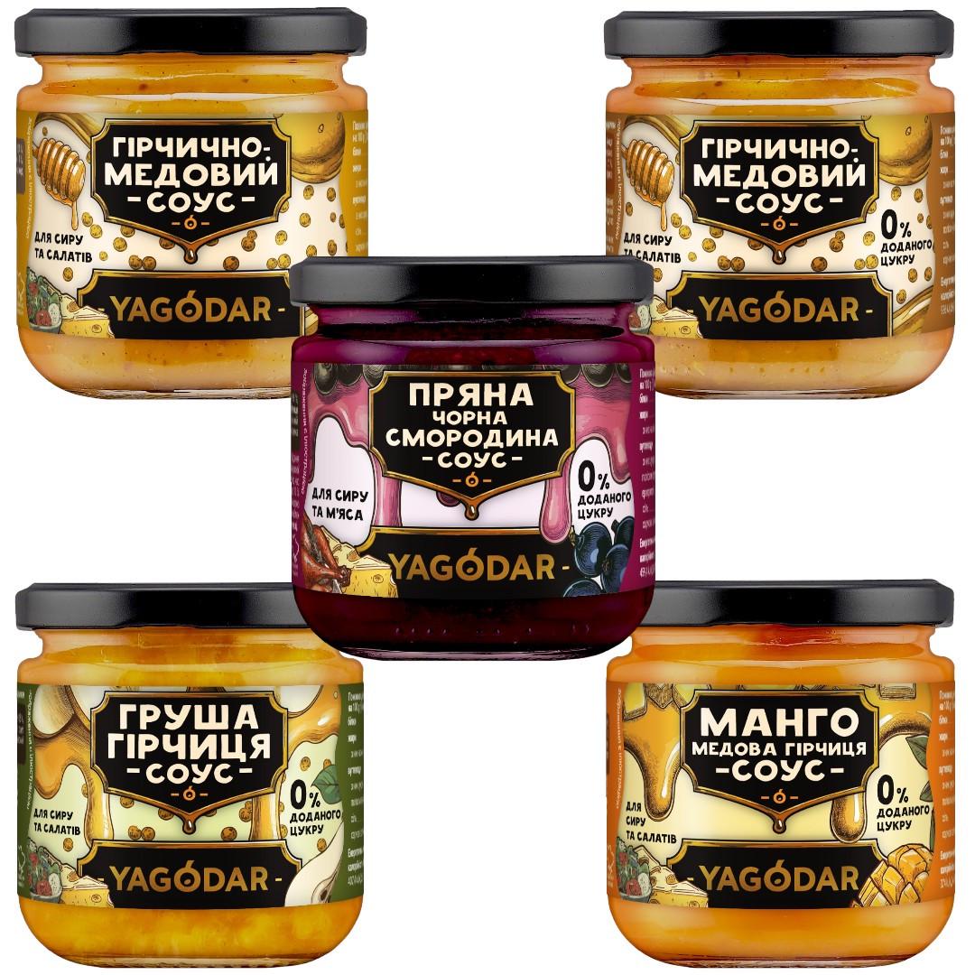 Подарунковий набір YAGODAR Усе для сиру та вина 1,8 кг (2443924977) - фото 3