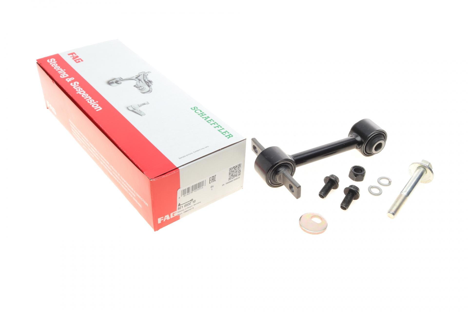 Рычаг подвески FAG задний/снизу Volvo V40 1,6/1,8/2,0i/1,9 TD 95-03 поперечный (821 0932 10)