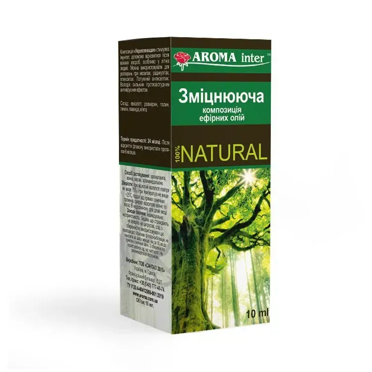 Аромаолія композиція ефірних Aroma Inter Зміцнююча 10 мл (4084) Аромаолія композиція ефірних Aroma Inter Зміцнююча 10 мл (4084)