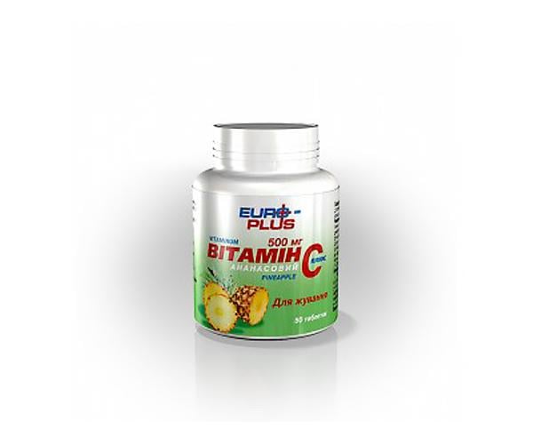 Витамин С №50 ананас 500 мг (vitamin-03)