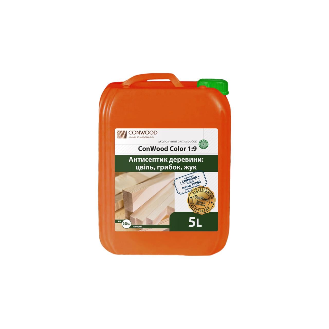Антисептик древесины плесень грибок жук ConWood Color Euro 1:9 5 л (020352)