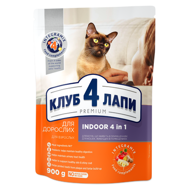 Сухой корм для кошек живущих в доме Клуб 4 Лапы Indoor 4 в 1 Premium 0,9 кг Курица