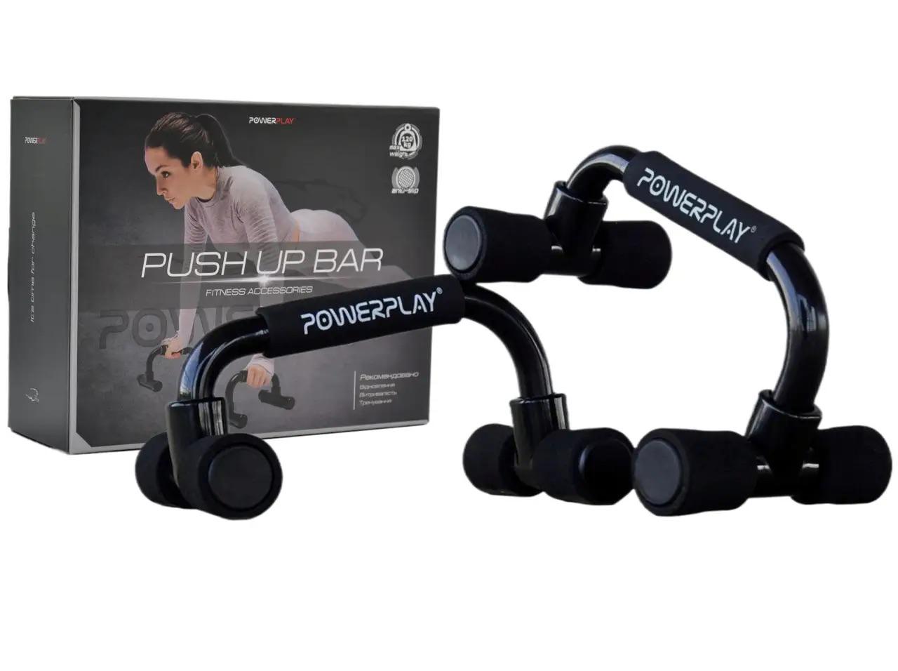 Упори для віджимань скошені PowerPlay 4316 Push Up Bars пластикові