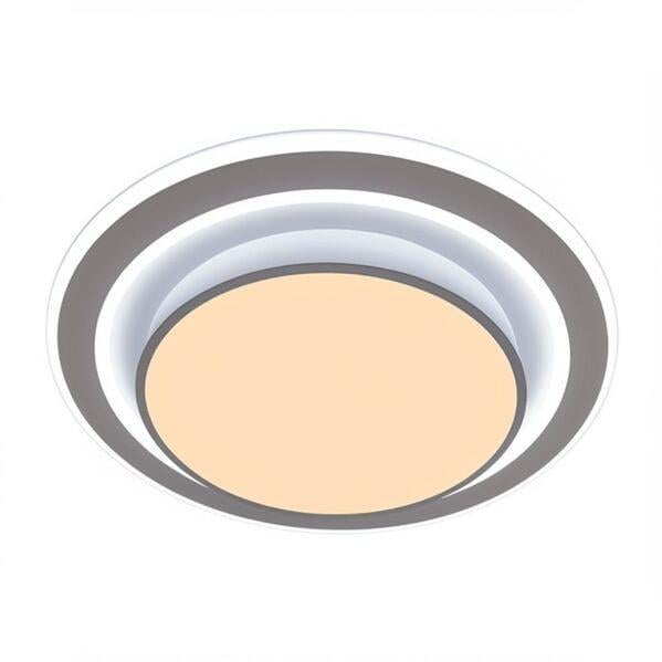 Люстра Ardero 80243 Pearl AL6410ARD 70 Вт 5500 лм 3000-6500К