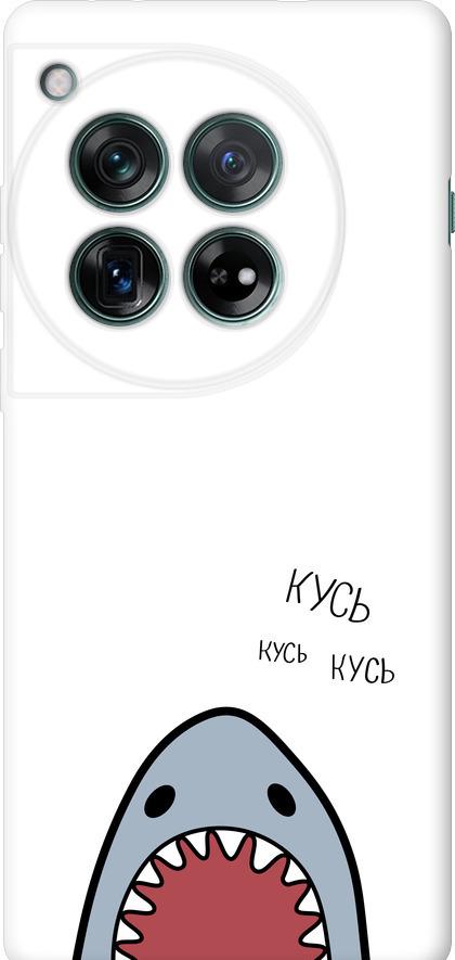 Чехол на OnePlus 12 5G Акула (4870u-3615-42517)