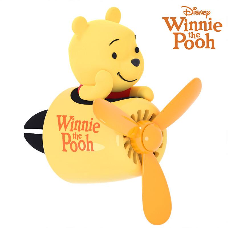 Ароматизатор воздуха на решетке Winnie the Pooh - фото 10 Ароматизатор воздуха на решетке Winnie the Pooh - фото 10