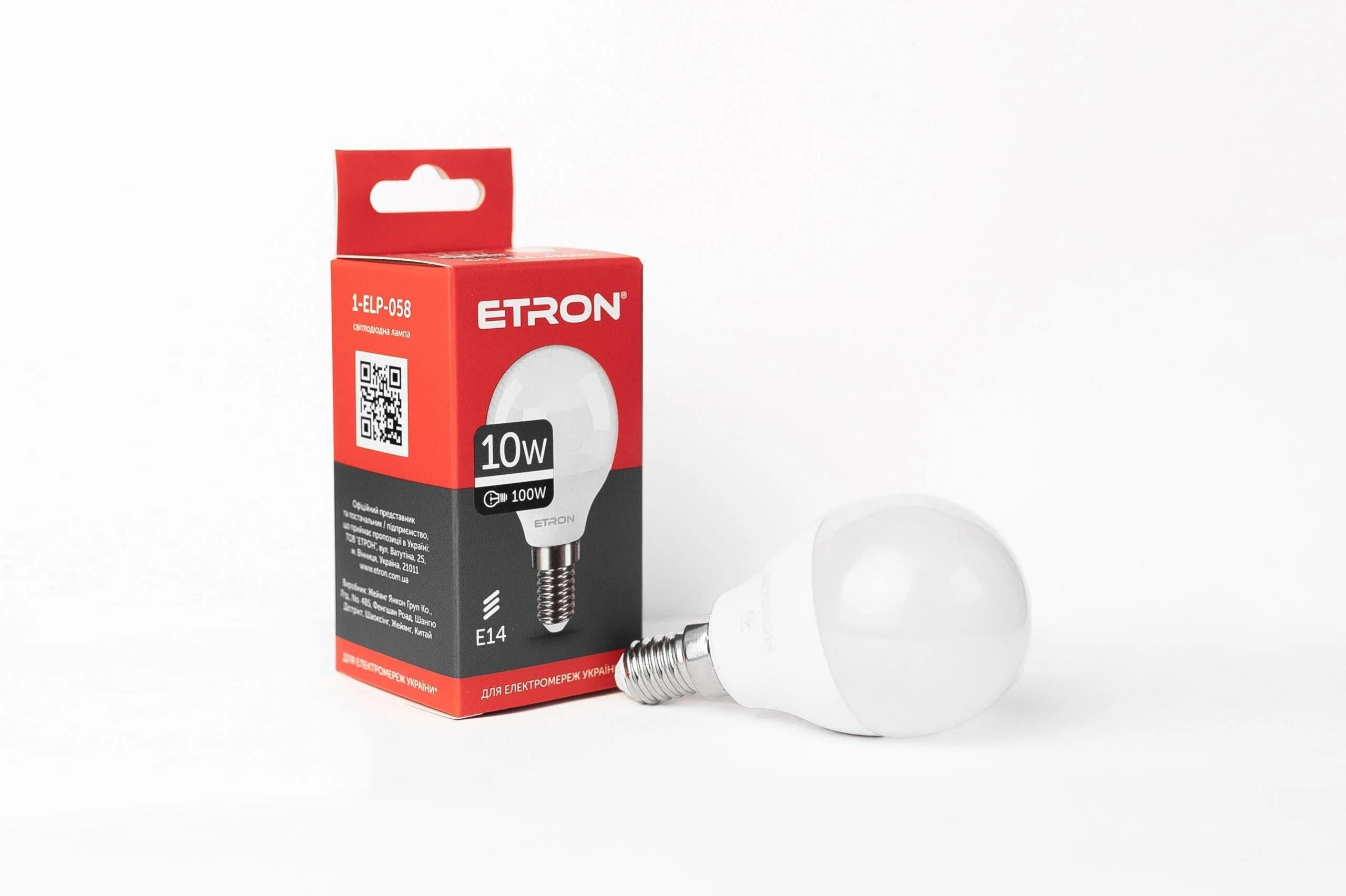 Світлодіодна лампа ETRON 10W G45 4200K 220V E14 Денний білий (1-ELP-058)