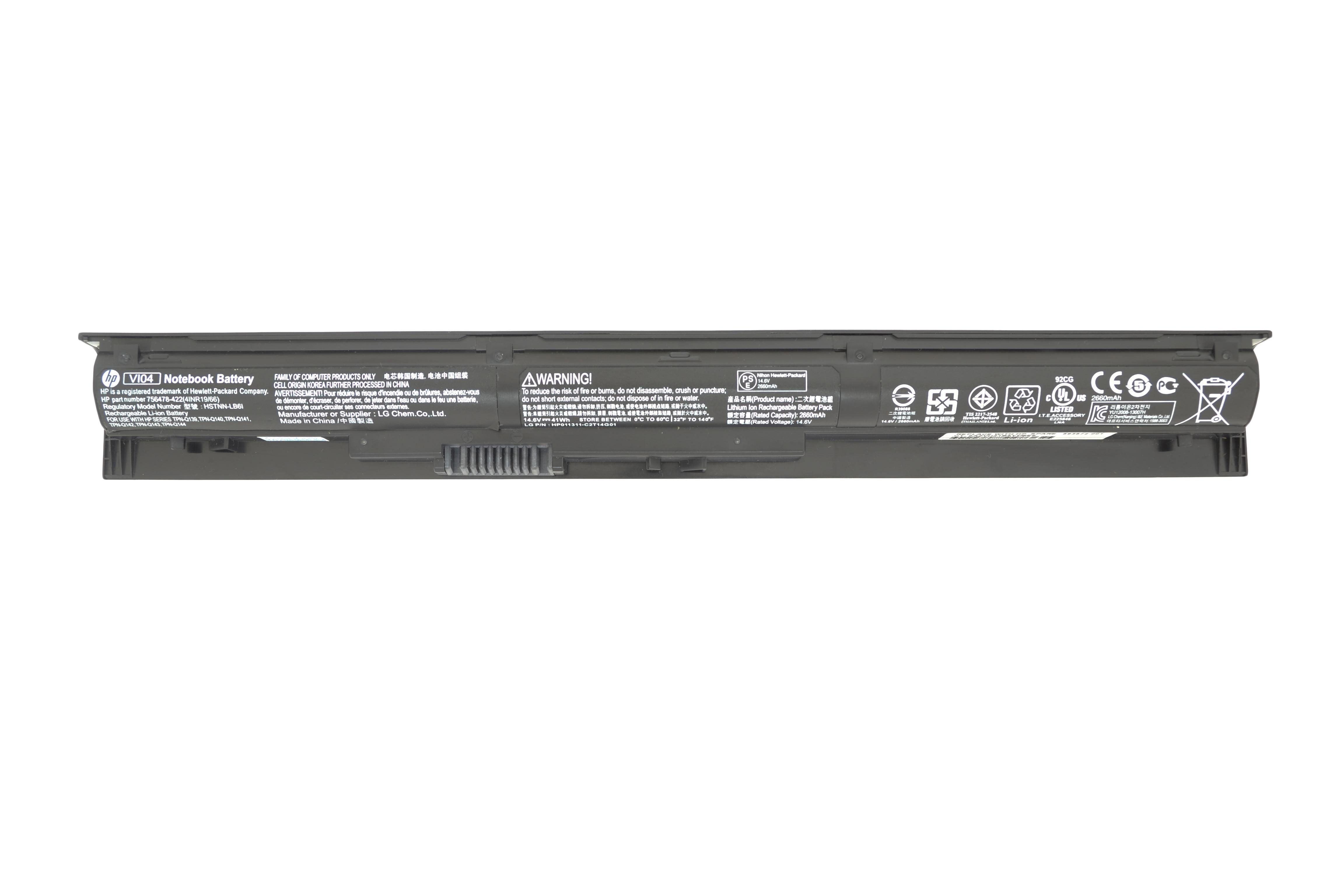 Аккумулятор для ноутбука HP Compaq HSTNN-LB6K ProBook 450 G2 14,4 V 2600 mAh (012037)