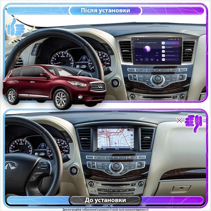 Автомагнітола штатна Lesko для Infiniti QX60 I 2013- 4/64 CP+4G IPS 9" - фото 2