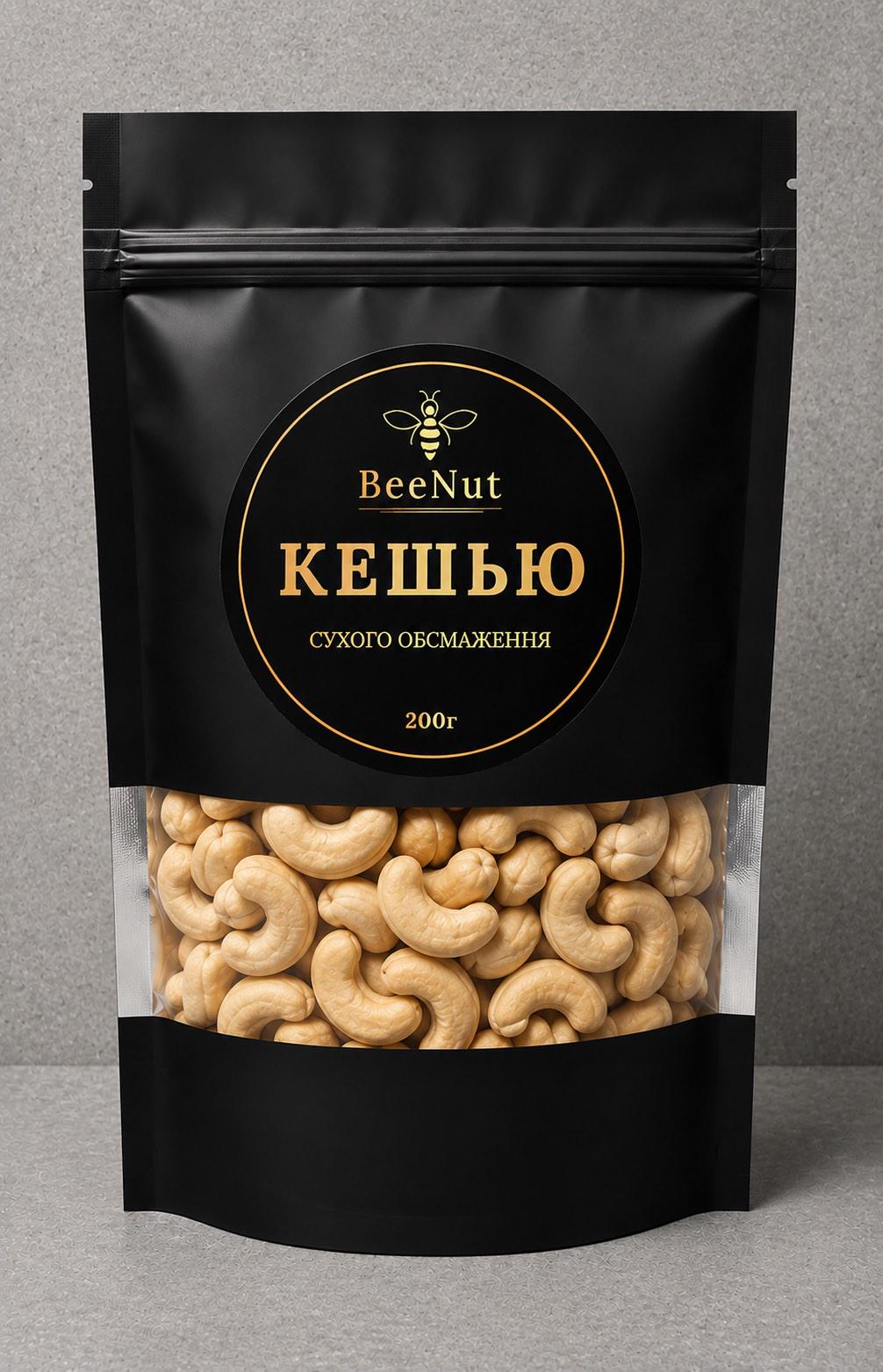 Горіх кеш’ю сухого обсмаження BeeNut 200 г