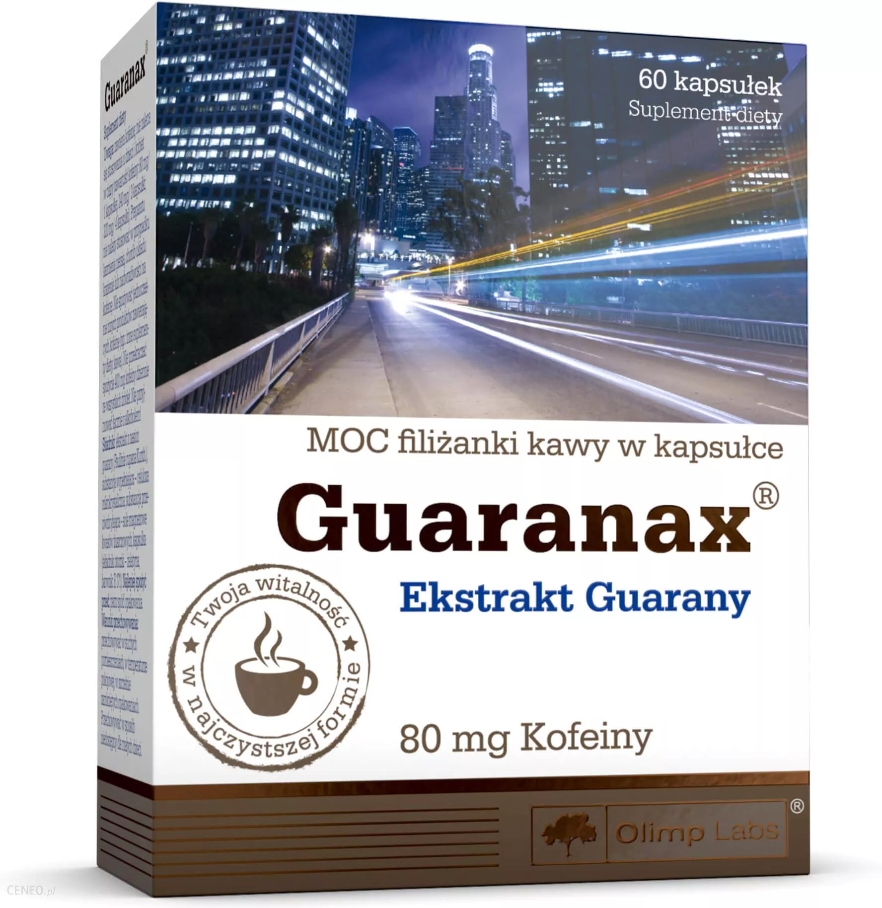 Гуарана Olimp GUARANAX 60 капсул