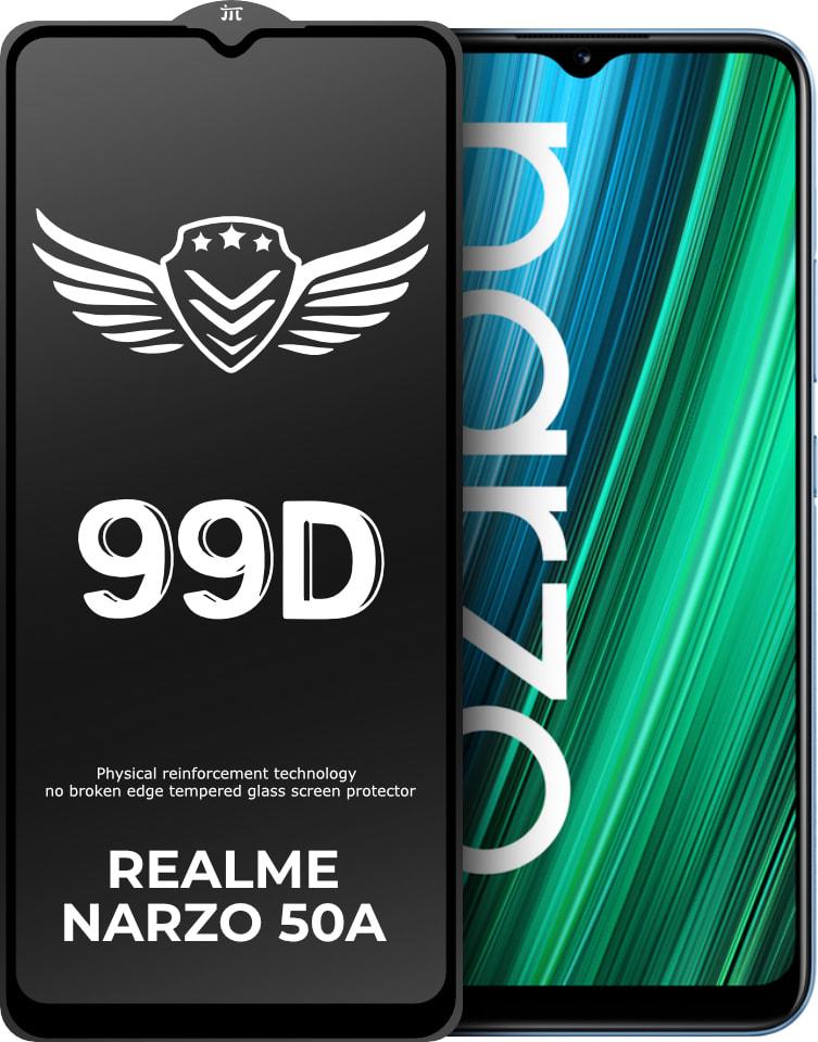 Стекло защитное FlyGuard Realme Narzo 50A Full Glue (31265)
