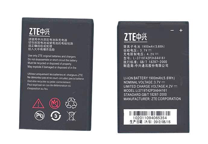 Аккумулятор для смартфона ZTE LI3719T42P3h644161 MF80 3,7V 1900 mAh 5,6 Wh Black