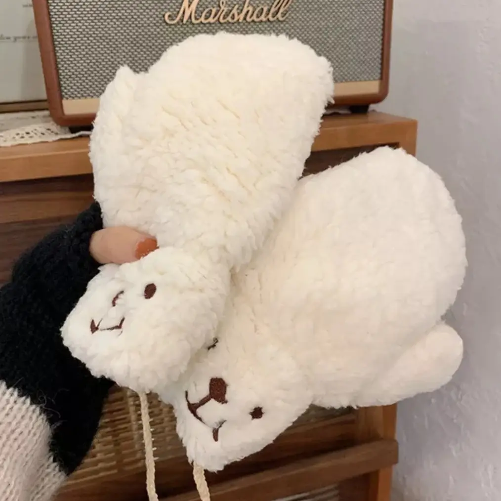 Рукавички меховые Тедди Белый (2525-3)