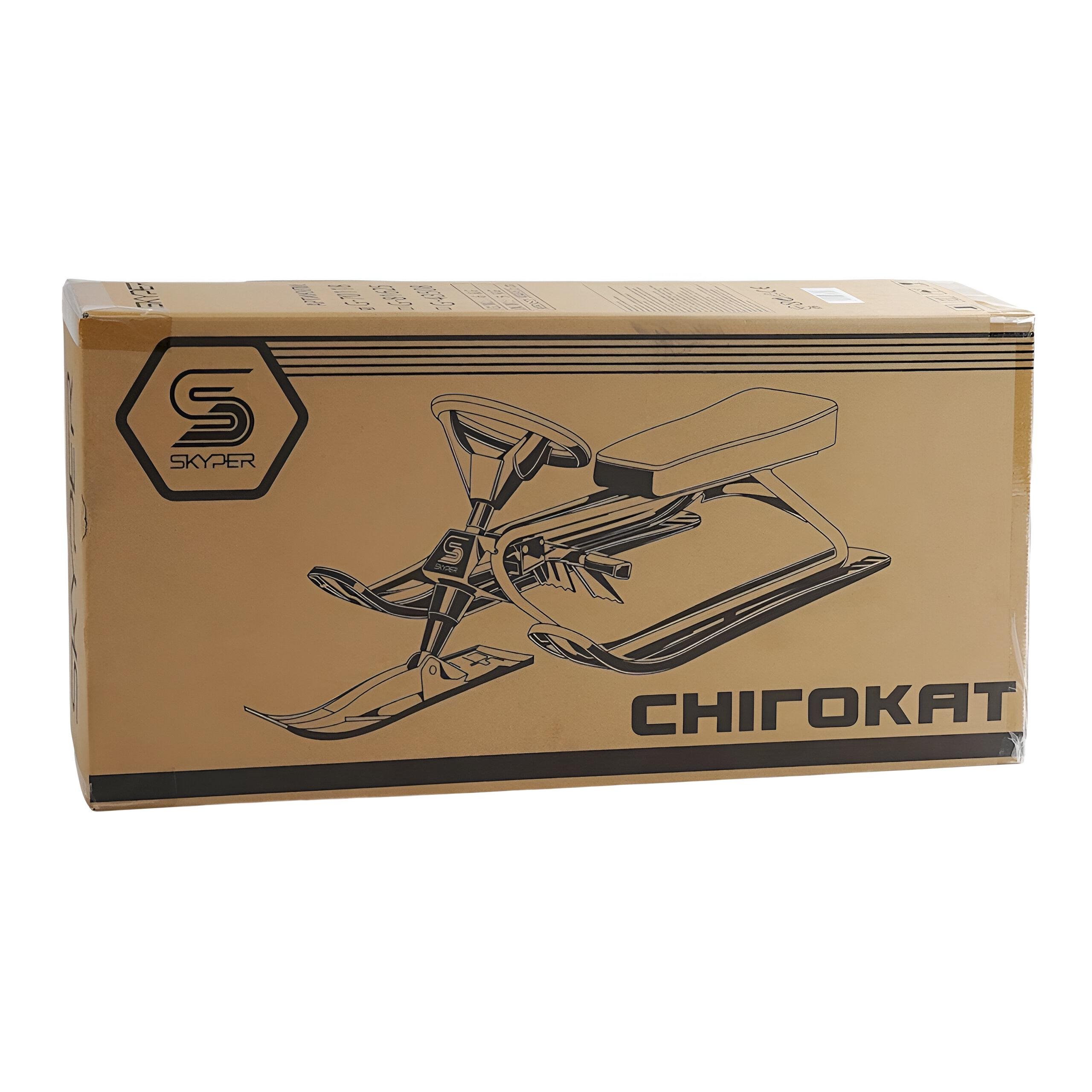 Снегокат для детей Skyper S-70118 - фото 2