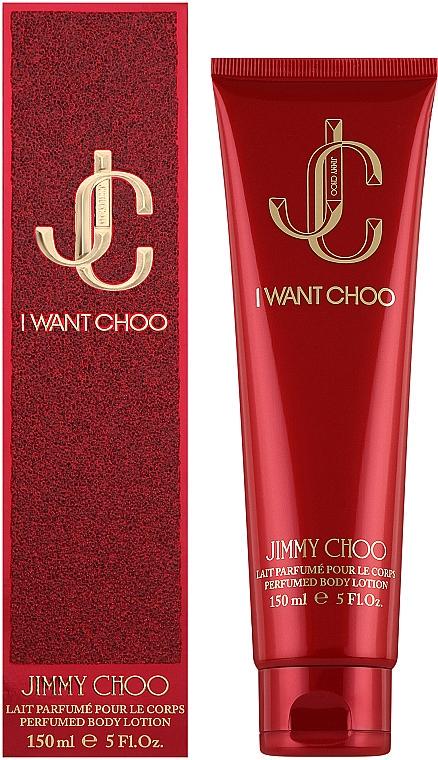 Лосьон для тела Jimmy Choo I Want Choo 150 мл (373906)