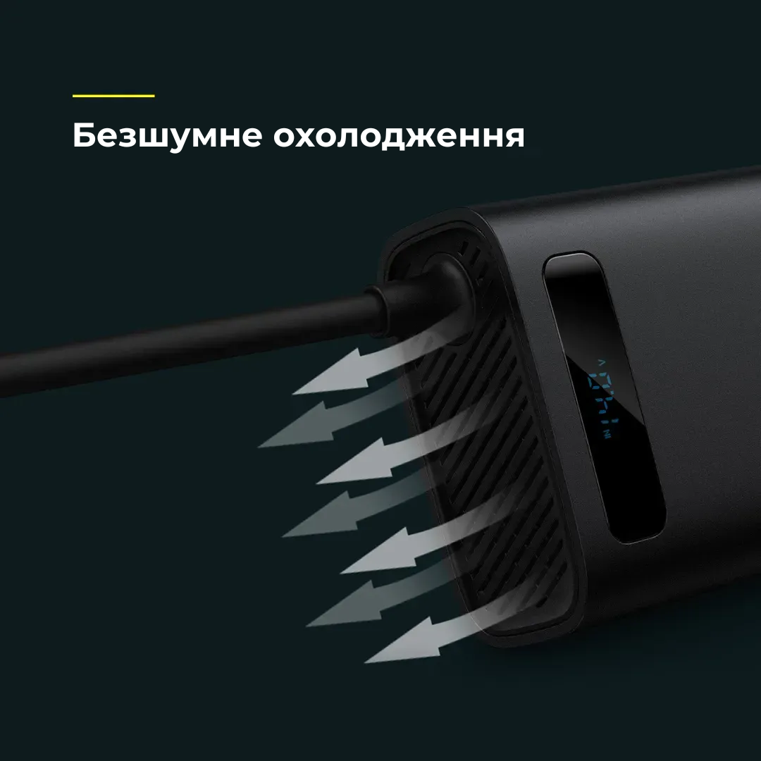 Автомобільний інвертор BASEUS 2 розетки 12/220V 150W (CRNBQ-A01) - фото 6 Автомобільний інвертор BASEUS 2 розетки 12/220V 150W (CRNBQ-A01) - фото 6