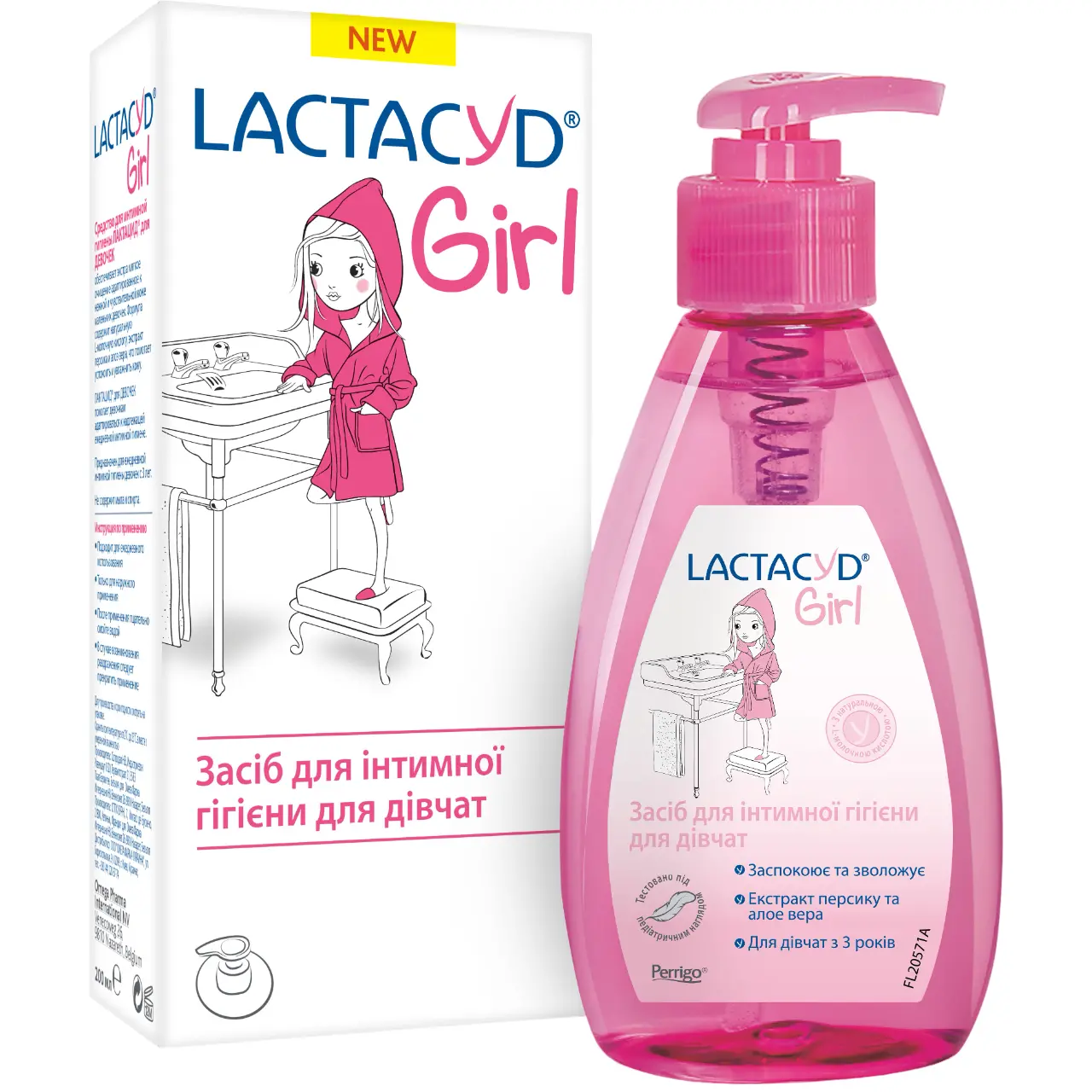 Гель для інтимної гігієни Lactacyd Girl з дозатором 200 мл (948084)